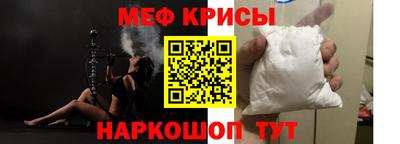 скорость Азнакаево