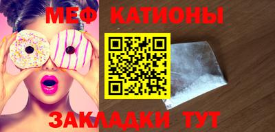 ешки Абакан