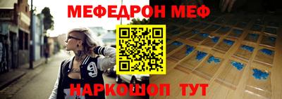 скорость Азнакаево