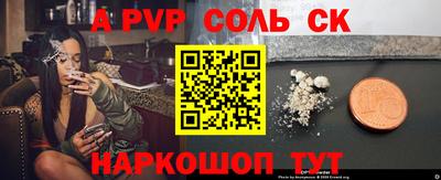 скорость Азнакаево