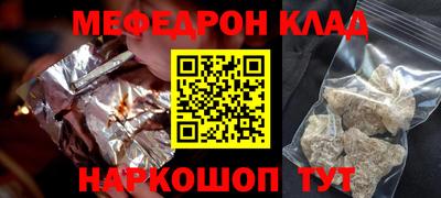 скорость Азнакаево