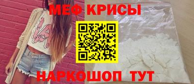 скорость Азнакаево