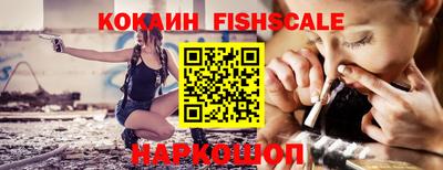 ешки Абакан