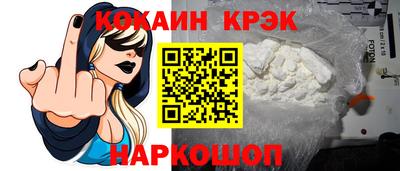 скорость Азнакаево