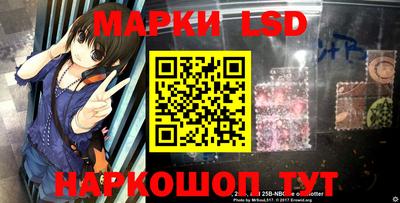 ешки Абакан