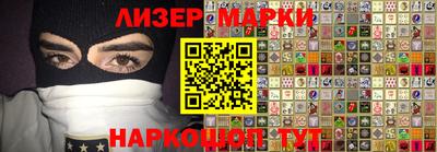 ешки Абакан