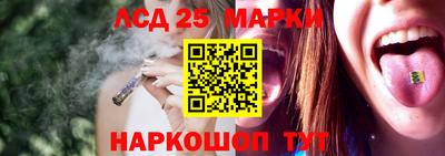 наркотики Абинск
