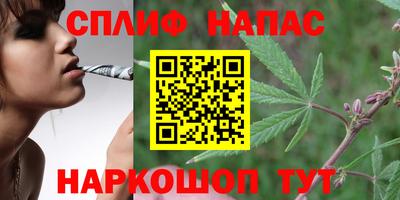 наркотики Абинск