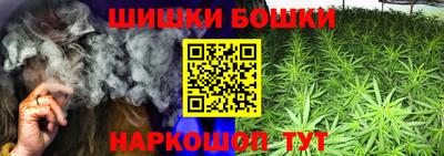 ешки Абакан