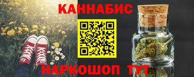 скорость Азнакаево