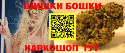 наркотики Абинск
