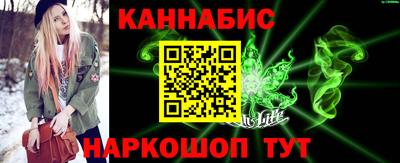 наркотики Абинск