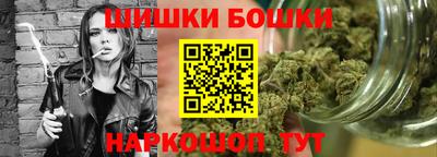ешки Абакан