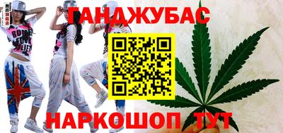 скорость Азнакаево