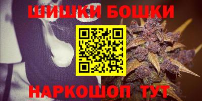 наркотики Абинск