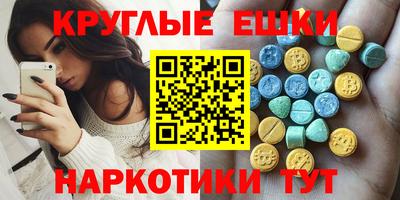 скорость Азнакаево