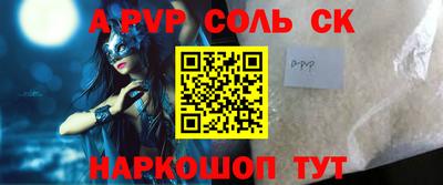 скорость Азнакаево