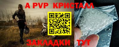 скорость Азнакаево
