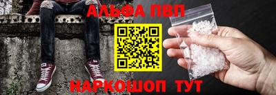 скорость Азнакаево