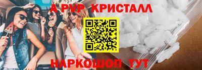 скорость Азнакаево