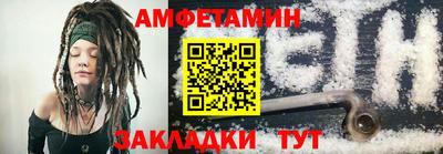 ешки Абакан