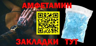 скорость Азнакаево
