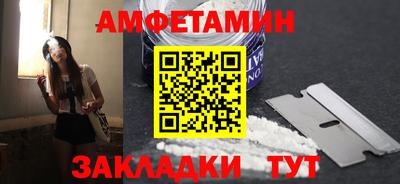 ешки Абакан