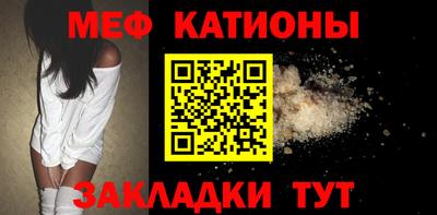 ешки Абакан