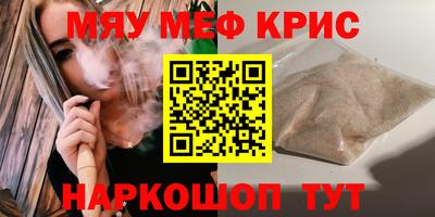 скорость Азнакаево