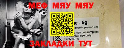 наркотики Абинск