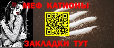 ешки Абакан