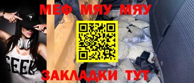 скорость Азнакаево