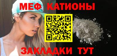 ешки Абакан